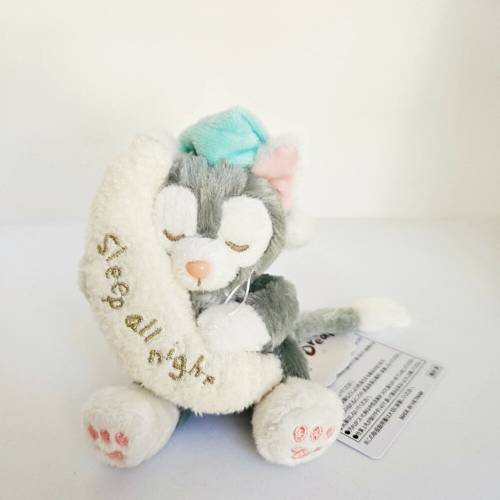 *Tokyo Japan Disney Sea* Gelatoni Cat Sleeping 20th Anniversary Keychain - NEW!